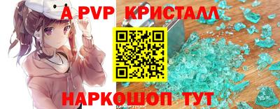 mix Славгород