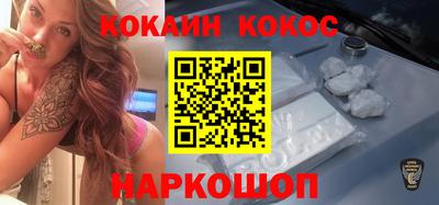 mix Славгород