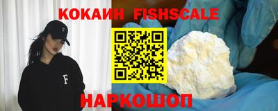 mix Славгород