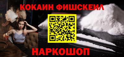 mix Славгород