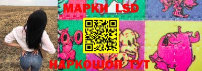 mix Славгород