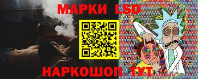мет Среднеуральск