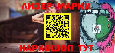 мет Среднеуральск