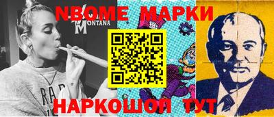mix Славгород
