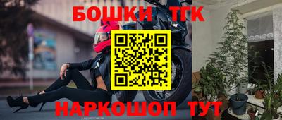героин Старая Купавна