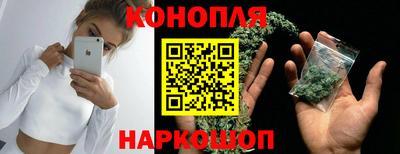 кокаин премиум Ставрополь