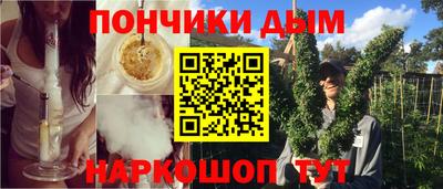 героин Старая Купавна