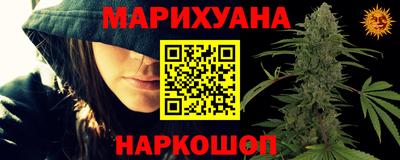 mix Славгород
