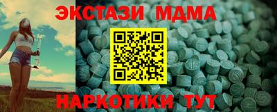 mix Славгород