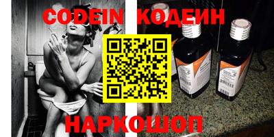 mix Славгород