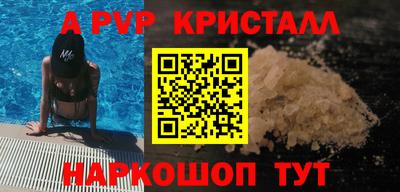 мет Среднеуральск