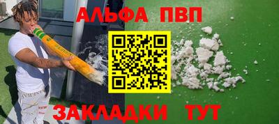 mix Славгород