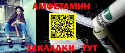 mix Славгород