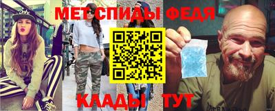 кокаин премиум Ставрополь