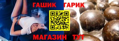 героин Старая Купавна