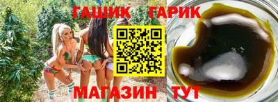 mix Славгород