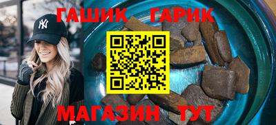 СК Славянск-на-Кубани