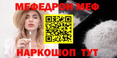 героин Старая Купавна