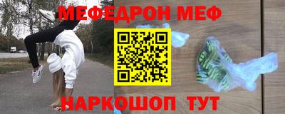героин Старая Купавна